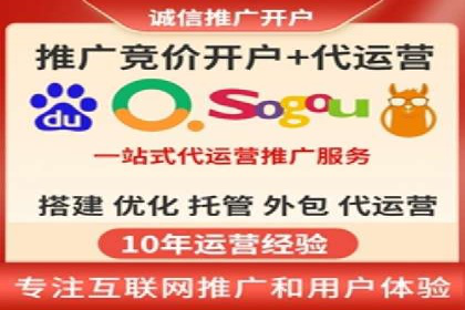 今日头条信息流广告如何助力品牌成长——案例分享